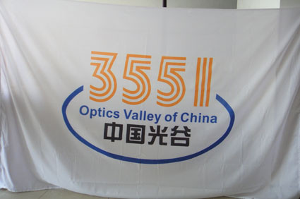 廠家熱銷飄揚五彩 信息指示 優質廣場旗