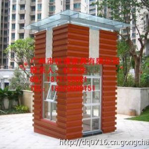 水果售賣車飾品售貨亭商業(yè)街售貨車