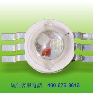 RGB大功率LED燈珠價格,規格,圖片,參數