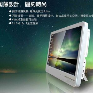 21.5寸電腦一體機/整機高端家用/辦公電腦/G630雙核2.7G/2G/32G