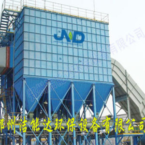 陜西低壓長布袋除塵器LMC84-2×5 鄭州潔能達