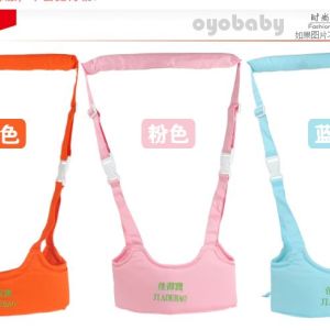 嬰兒學步帶、學行帶、學走路帶