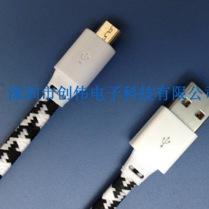 USB棉編織蘋果4數據線