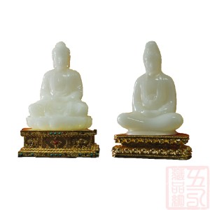 南海大慈大悲玉觀音