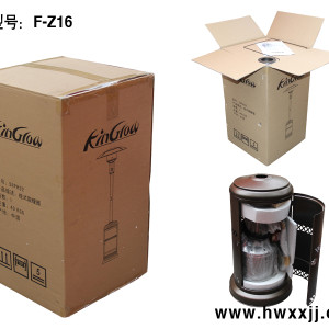 供應戶外液化氣取暖器，輕便型傘形取暖器