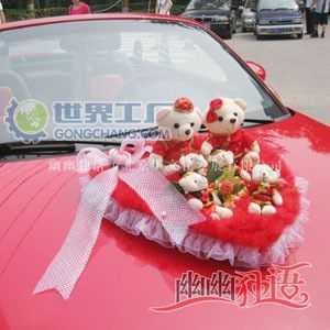 供應卡通花束 HQ003 婚車裝飾 6只情侶小熊車頂花
