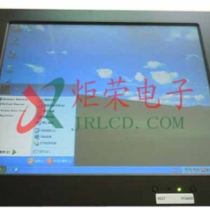 17寸工業平板電腦