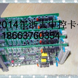 東北三省供應(yīng)浙大中控XP322，XP322低價(jià)供應(yīng)