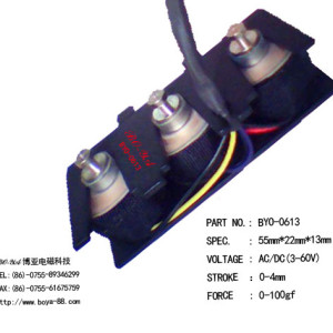 深圳博亞電磁鐵，電磁閥，電磁泵.