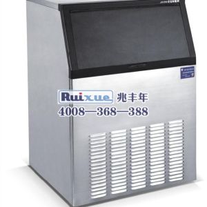 15公斤制冰機，15公斤制冰機批發(fā)，首選兆豐年！