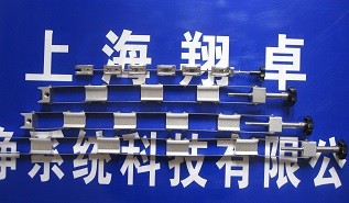 真空鏈式卡箍 金屬 鏈式卡箍 不銹鋼鏈式卡箍 真空鏈條 真空鏈條卡箍