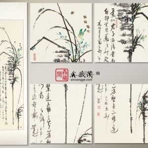 董魁聚梅蘭竹菊四條屏真跡圖