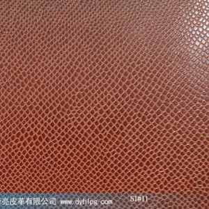 江蘇丹陽皮革公司供應箱包皮革