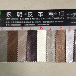 供應拉桿箱人造革廠家直銷