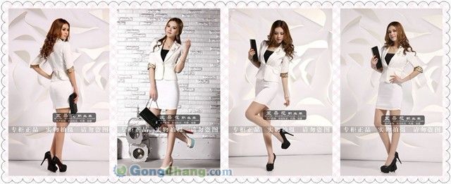 供應工作服/制服/職業裝批發定做