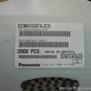 松下薄膜電容ECHU1C222GX5特價熱賣