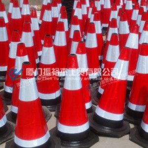 廈門路錐 泉州路錐 莆田路錐 路錐批發(fā)【廈門振裕杰工貿(mào)有限】