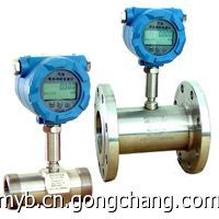 江蘇渦輪流量計廠家