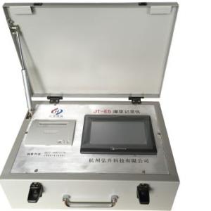 灌漿記錄儀 一拖一 一拖二 一體型 注漿記錄儀