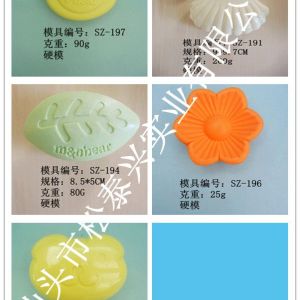 供應(yīng)優(yōu)質(zhì)禮品香皂婚慶皂裝飾擺設(shè)用精美包裝香皂異形皂