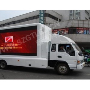 P10LED交通車載屏|p10led顯示屏