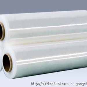 供應(yīng)拉伸膜