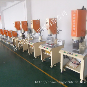 超聲波亞克力脫鉆機 超聲波膠粒震落機