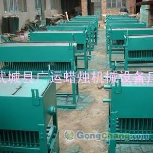 批發蠟燭機，蠟燭機械，蠟燭設備