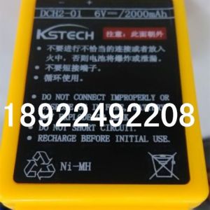 供應(yīng)最新款中聯(lián)泵車遙控器電池-型號(hào)DCH2-01 6V 2000mAh
