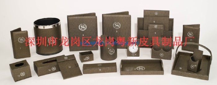 供應萬豪酒店酒店皮具圖