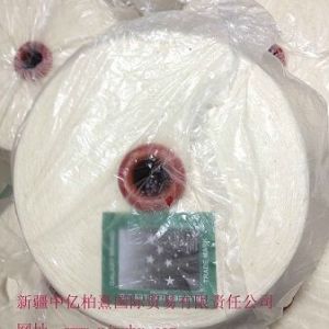 供應巴基斯坦Galaxy(佳力士)環錠紡進口紗線