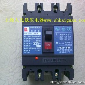 常熟塑殼斷路器CM1