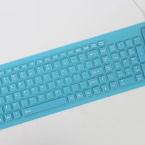 JHM-103C有線硅膠鍵盤