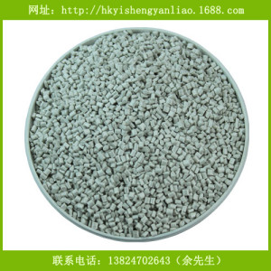 珠光色母粒 擠出級PP珠光色母 PE醫用珠光色母粒 目珠光色母粒