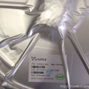 主推XYSEMI芯片 XU5202 DFN-12 新年份，原裝正品