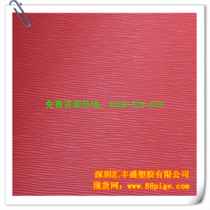 人造革工廠 ,人造革手套,沙發人造革