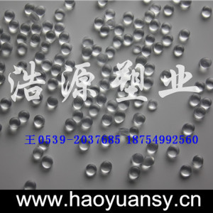 PVC透明顆粒，注塑PVC鞋料， 65-75度聚氯乙烯顆粒