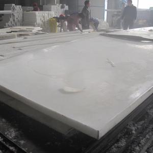 河南安陽高分子聚乙烯板材 湯陰三源塑化板材供應商