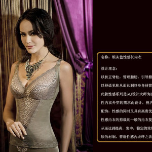 意大利G&J身材骨骼管理模具內衣