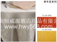 酒店高檔臺(tái)布