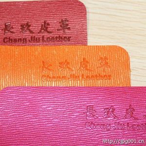 東莞長玖意大利熱壓變色電子皮套包裝PU革專為三星索尼蘋果等