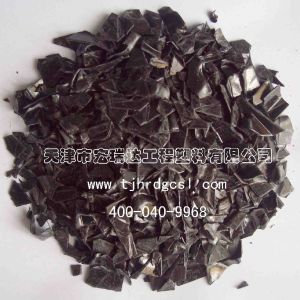 供應黑色環保ABS一級再生料，粉碎，吸塑級