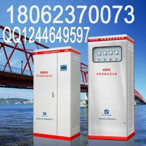 EPS/FEPS-20/30KW