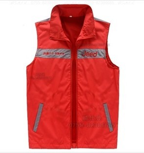 價(jià)格便宜，廣州勞保服定做，廣州工廠工作服 ，廠家直銷