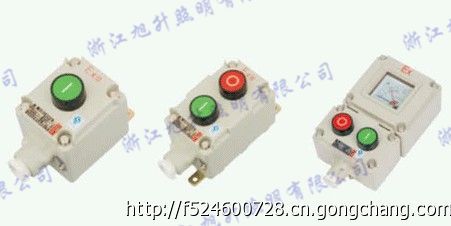 浙江溫州LA53系列防爆控制按鈕（IIB）
