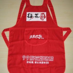 供應廣告圍裙