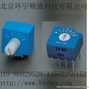 S-2051 COPAL 轉動代碼開關