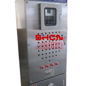 不銹鋼正壓防爆柜