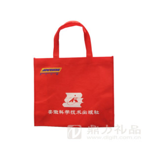 【合肥購(gòu)物袋定做】合肥哪里可以定制批發(fā)無(wú)紡布袋