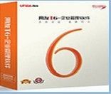 供應昆明用友批發【昆明用友銷售】昆明合優科技
